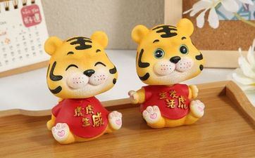 属虎的本年合适考试吗 2023年考试运解析