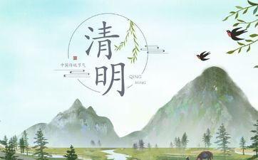 一月羊守空房二月羊三月羊的命运好吗