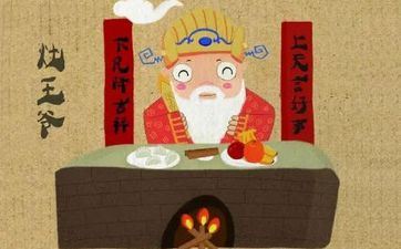 为什么不找腊月羊女 几月的羊最薄命