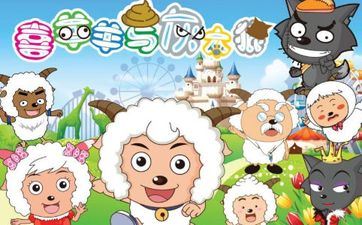 属猴和羊的属相合不合(属羊男和属猴女适宜做夫妻吗)