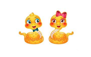 属蛇人遇马年2026运势