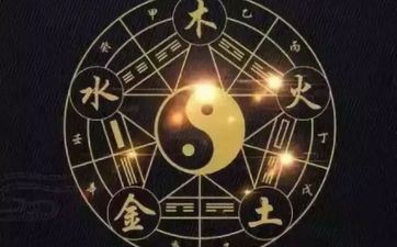 今天五行与幸运色 2023年3月2日属相小运与特吉属相