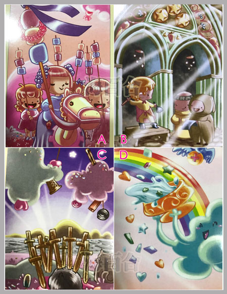 你能玩转Office爱情吗?