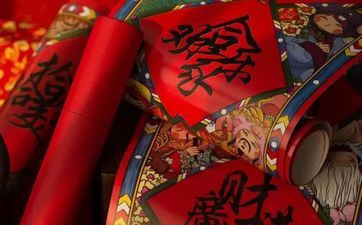 属马人2026年本命年怎么化解太岁