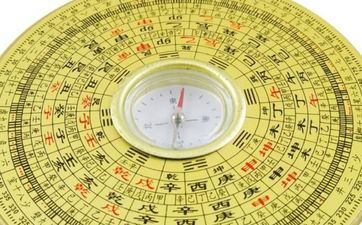 顾姓男孩生辰八字取姓名2025年6月10日出世的