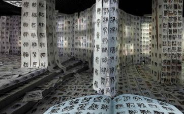 2024年11月19号出世余姓宝宝取名叫什么