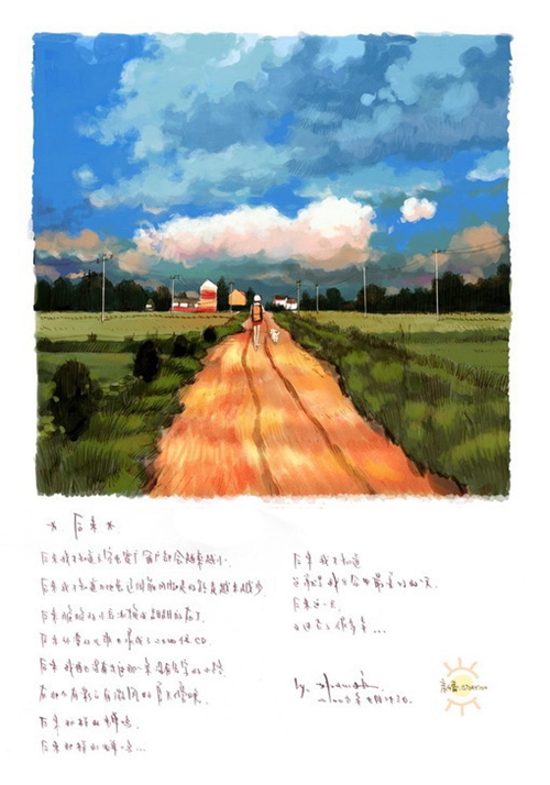 苏珊米勒今天运势2025.4.61